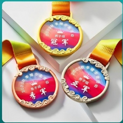 Walking Activity Medal