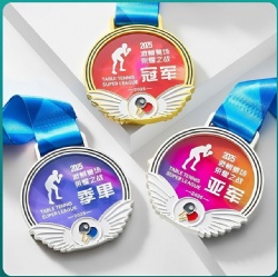Table Tennis Super League Medal
