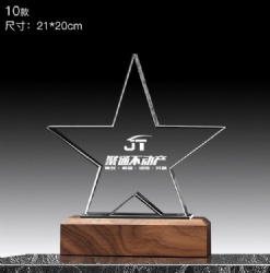 Star-Shaped Crystal Award with Walnut Base