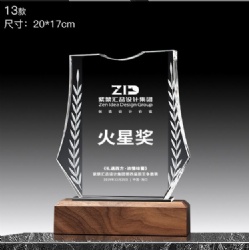 火星奖 Crystal Award