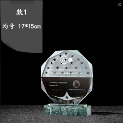Star Pattern Crystal Award with Marble Base