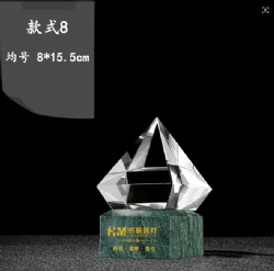 Geometric Design Crystal Award with Marble Base