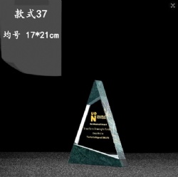 Crystal Award - Triangular Prism Crystal & Green Marble Award
