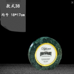 Crystal Award - Green Marble with Golden Circle Design