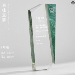 Crystal Award: Clear Faceted Crystal and Green Marble Base