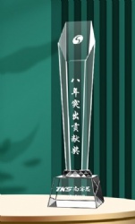 Crystal Award: Clear Faceted Column with White Text and Base