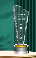 Crystal Award with Silver and Gold Base - 28cm