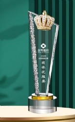 Crystal Award: Gold Crown, Silver Accents, Clear Crystal, and Glass Base