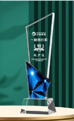 Geometric Blue Crystal and Clear Crystal Award
