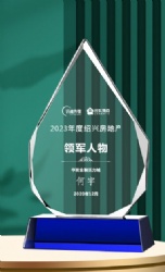 Crystal Award: Clear Crystal Teardrop & Blue Base