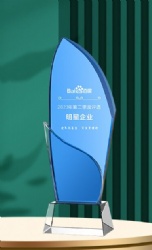 Blue Curved Crystal Award with Clear Base