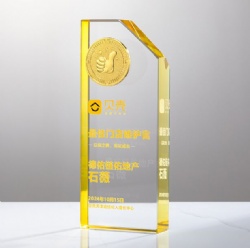 Golden-Yellow Accented Asymmetrical Crystal Award