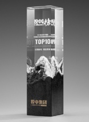 Crystal Award - Clear Rectangular with Mountain Detail
