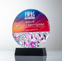 Crystal Award - Multi-Color Gradient & Faceted Crystal Design