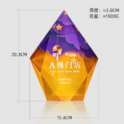Diamond-Shaped Gold & Purple Crystal Award