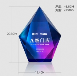Crystal Award - Blue & Purple Gemstone Shape