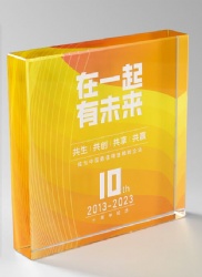 Yellow and Orange Gradient Rectangle Crystal Award