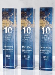 Blue & Gold Rectangular Crystal Award