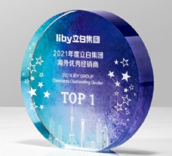 Blue & Teal Gradient Disc Crystal Award