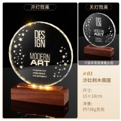 Crystal Award - Round Crystal with Wooden Base