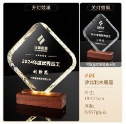 Crystal Award - Diamond-Shaped Crystal with Sapele Base