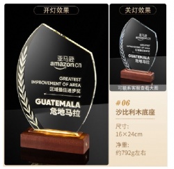 Crystal Award - Leaf Shape with Sapele Base