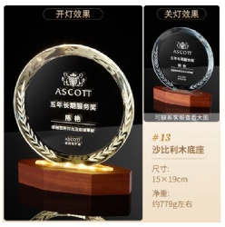 Circular Crystal Award with Wood Base