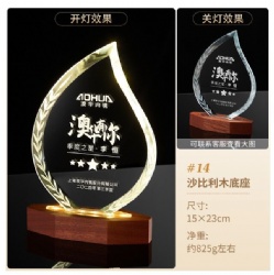 Crystal Award: Clear Water Drop Shape with Wooden Base