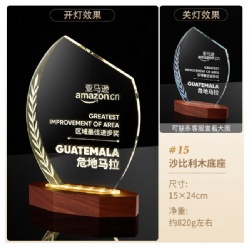 Crystal Award - Shield Shape with Sapele Base