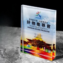 Rectangular Crystal Award with Colorful Design