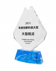 Crystal Award - Transparent Shield and Blue Base