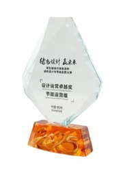Clear Diamond Crystal Award with Amber Base