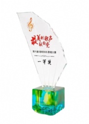 Blue and Green Base Fan Shape Crystal Award