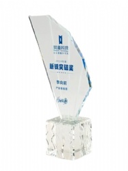 Angled Prism Clear Crystal Award