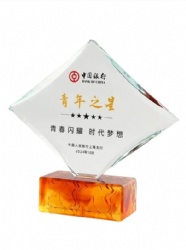 Diamond Top with Amber Base Crystal Award