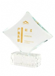 Diamond-Shaped Crystal Award