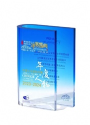 Blue Gradient Book Shape Crystal Award