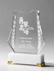 Crystal Award: Clear Faceted Shape with Golden Details