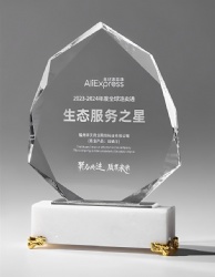 Crystal Award - Faceted Crystal with White Marble Base