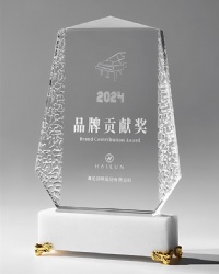 Crystal Award - Piano Design and White/Silver Prism