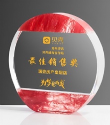 Round Ruby Crystal Award