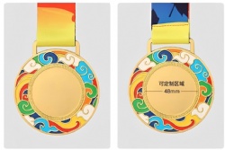 Custom Swirl Cloud Medal