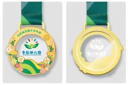 Custom Floral Round Medal