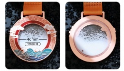 Circular Landscape Custom Medal