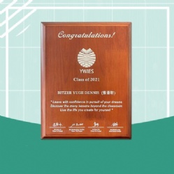 XYY25 plaque