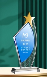 GY35