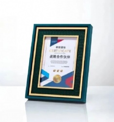 LJSHJ02