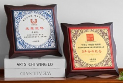 LJSHJ07