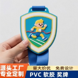 PVC Cartoon Runner Medal for Kids