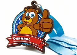 PVC Olympic Bear Thumbs Up Medal with Ribbon